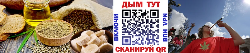 наркота  OMG зеркало  Canna-Cookies конопля  Симферополь 