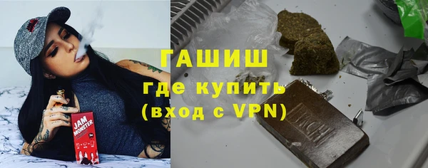 первитин Абаза