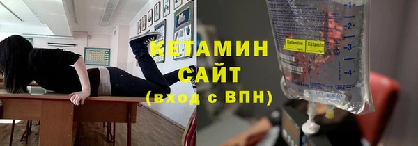 гашик Абдулино