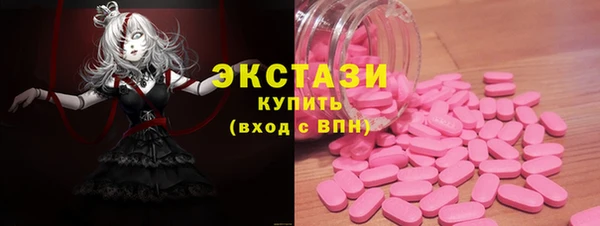 гашик Абдулино