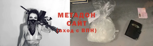 первитин Абаза