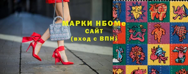 амф Абинск