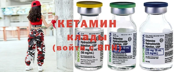 spice Надым