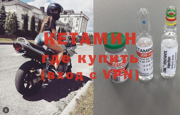 гашик Абдулино