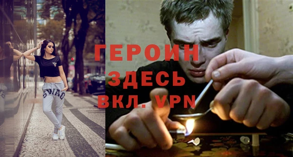 гашик Абдулино