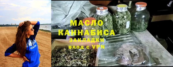 амф Абинск