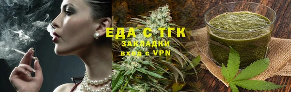 первитин Абаза