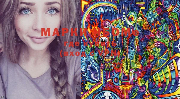 амф Абинск