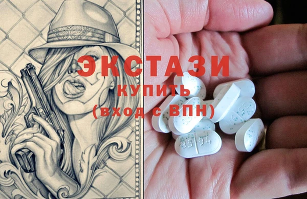 амф Абинск