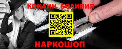 мдма Мариинск