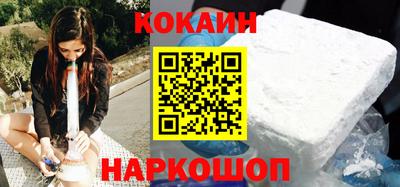 альфа пвп Малоярославец