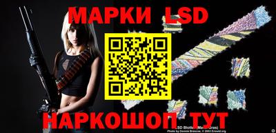 альфа пвп Малоярославец