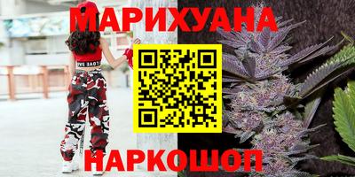 кристаллы Малгобек