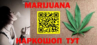 мдма Мариинск