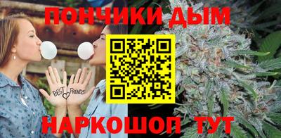 мдма Мариинск
