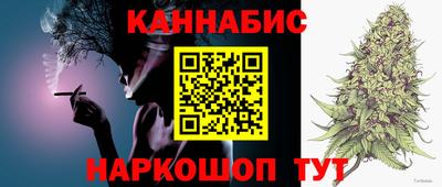 альфа пвп Малоярославец