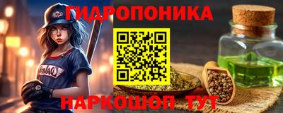 альфа пвп Малоярославец