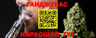 мдма Мариинск
