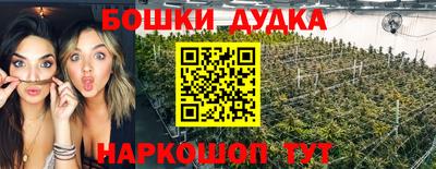 альфа пвп Малоярославец