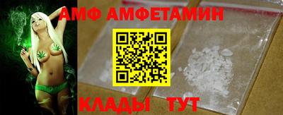 кристаллы Малгобек