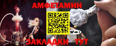 альфа пвп Малоярославец