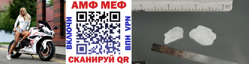 Первитин пудра гидра tor Симферополь