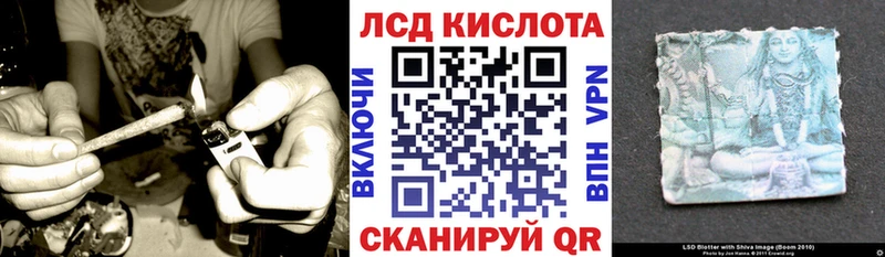 Марки N-bome 1500мкг где купить Симферополь
